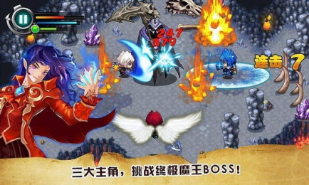 天神纪v1.8截图2