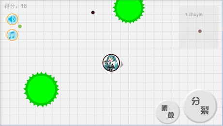 agarbattlev0.4截图3