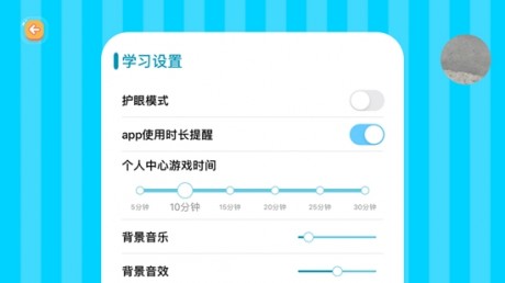 鲸洞AIv1.4.7截图1