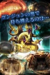 巫术战乱的魔塔v1.3.6截图3