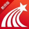 学习通教师v1.14