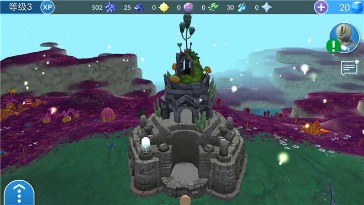 库尔斯v0.4.12486截图2