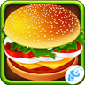 汉堡制作v4.9