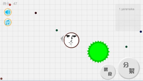 agarbattlev0.4截图4