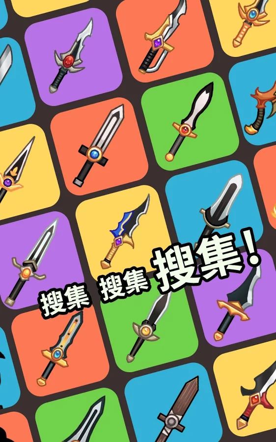 突然成为刺客v1.4.17截图2