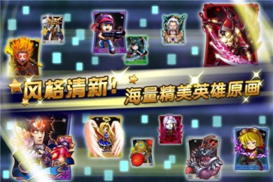 撸你妹v2.3.3截图2