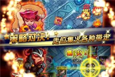 撸你妹v2.3.3截图3
