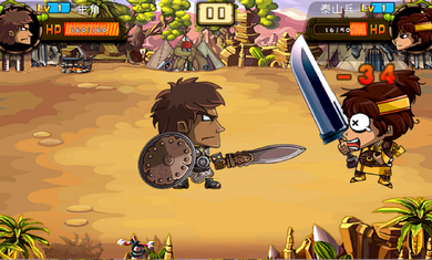 三国关云长破解版v4.6截图3