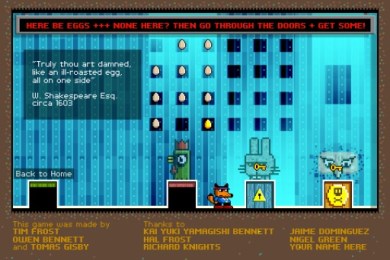 狐速足v1.8截图2