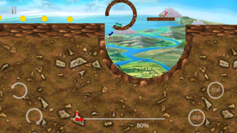 山地暴赛v1.7截图2