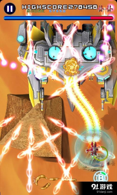 StarFighter3001Freev1.43截图1