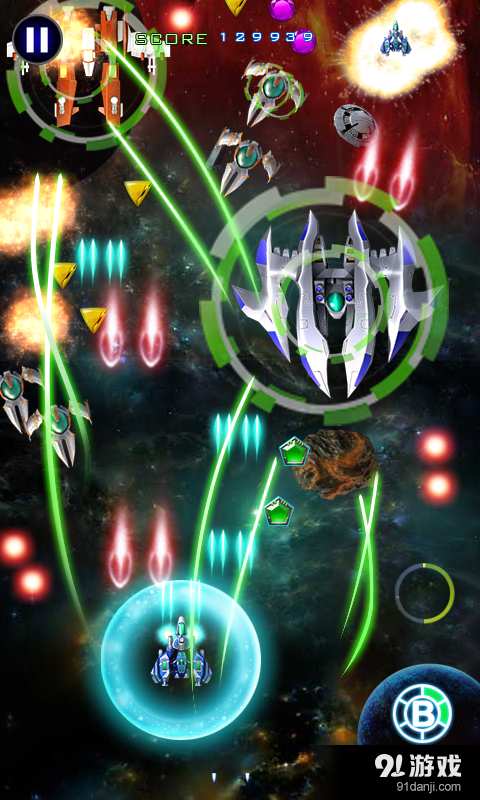 StarFighter3001Freev1.43截图3