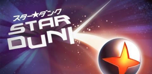 星球灌篮v1.11.9截图1