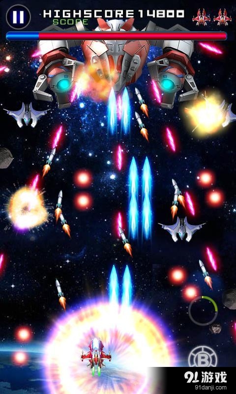 StarFighter3001Freev1.43截图2