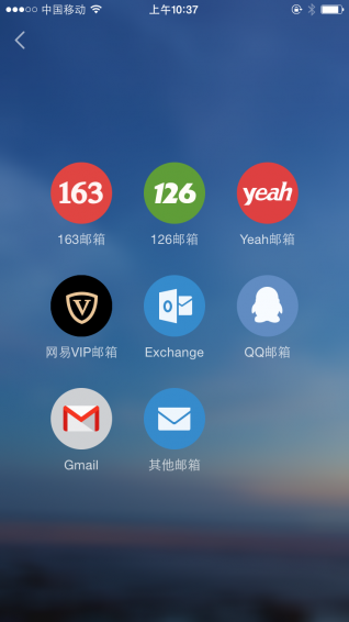 播州区安监v1.7.9截图4