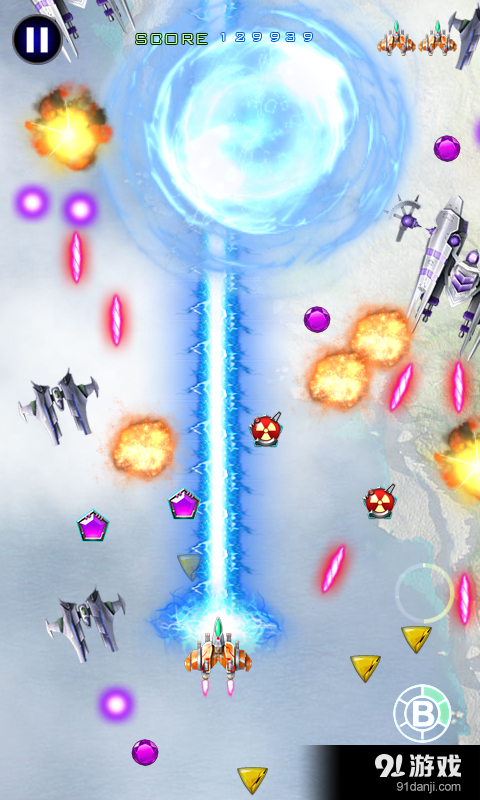 StarFighter3001Freev1.43截图5