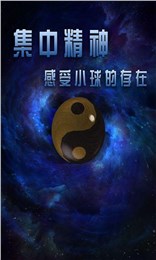 精神病院4v1.8截图1