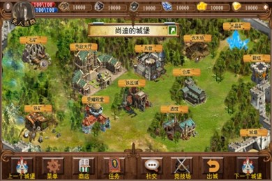 瓦努兰战记v0.10截图1