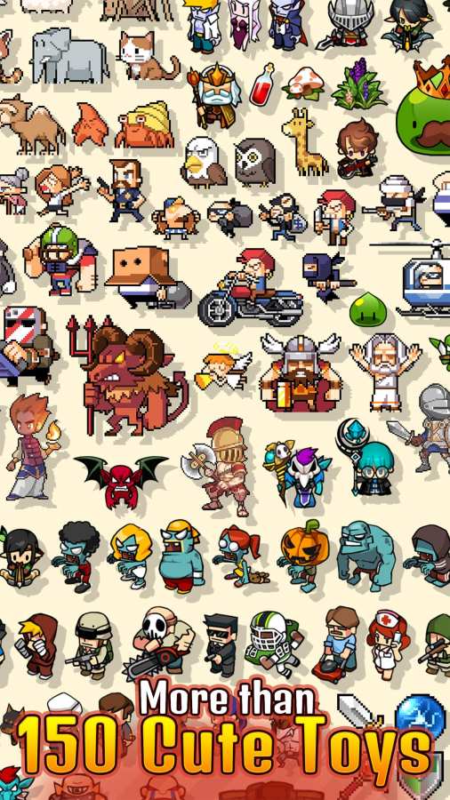 口袋娃娃机v1.8截图4