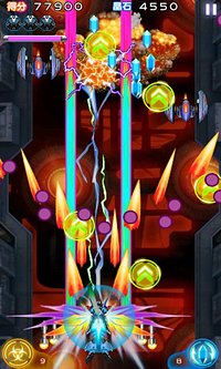 零式王牌手游v3.10截图1