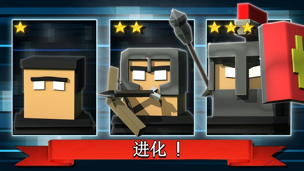 方块射击破解版v1.3.11截图2