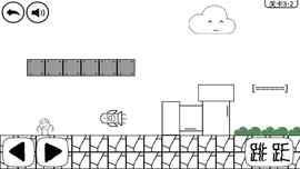 暴走大冒险v5.7截图4