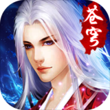 紫府苍穹v1.3.6