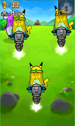 口袋大叔v1.8.4截图2