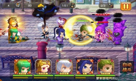 英灵联盟v1.12.3截图3