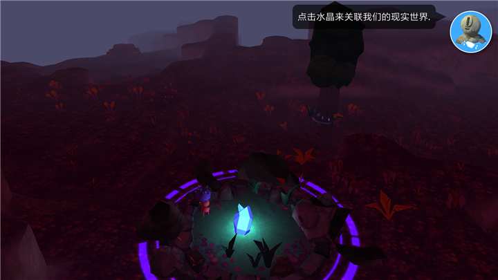 库尔斯v0.4.12486截图5