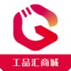 工品汇商城v2.14.4