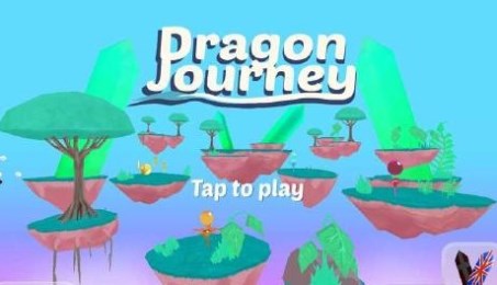 神龙之旅v1.7截图2