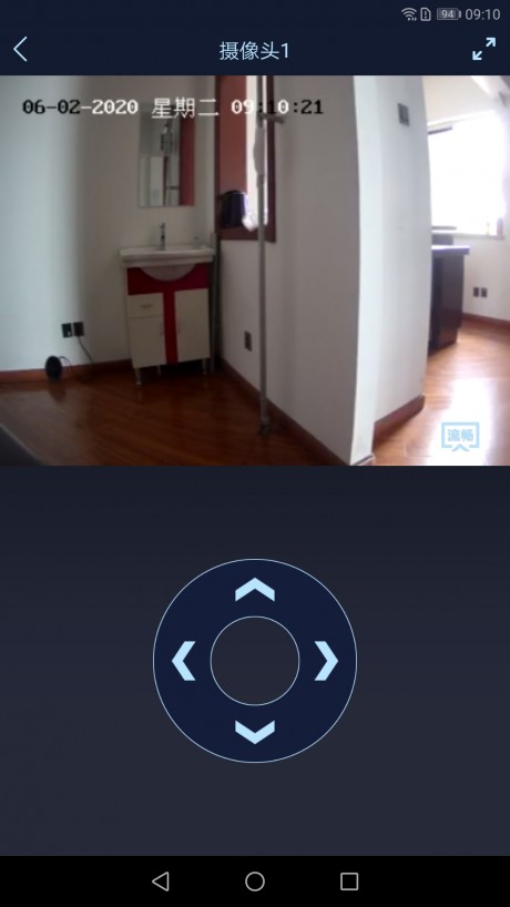 指动见电力智能运维v1.3.6截图4