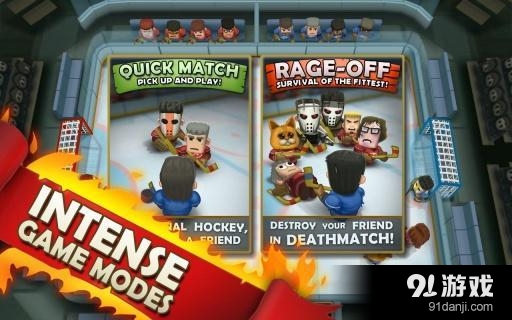 热血冰球免费版v1.3.38截图2