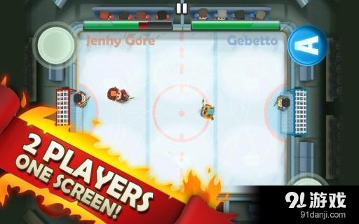 热血冰球免费版v1.3.38截图1