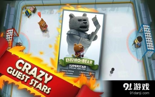 热血冰球免费版v1.3.38截图3