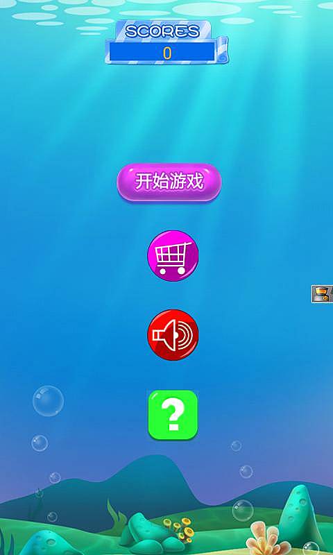 方块大联盟v1.8截图1