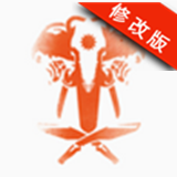 孤岛惊魂4竞技场之王破解版v3.3.9