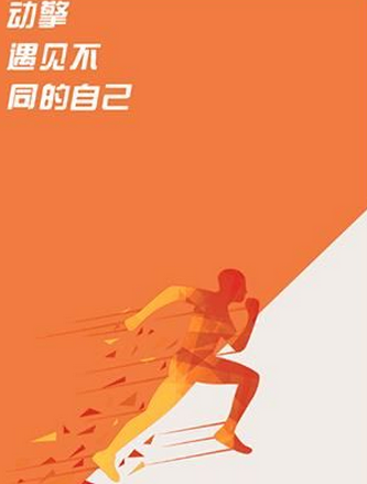 动擎v1.13截图1