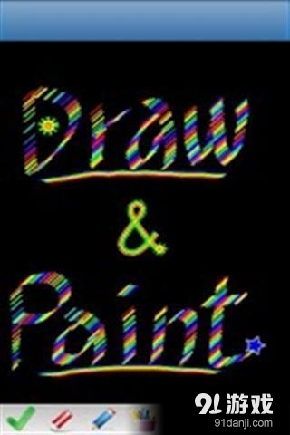 彩虹涂鸦v4.4.7截图5