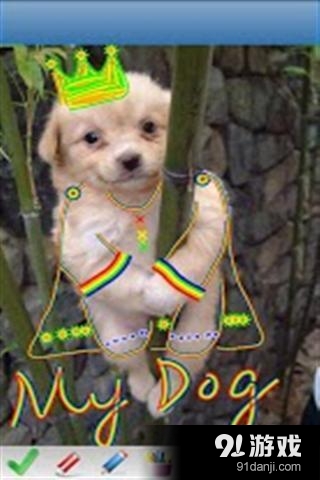 彩虹涂鸦v4.4.7截图3