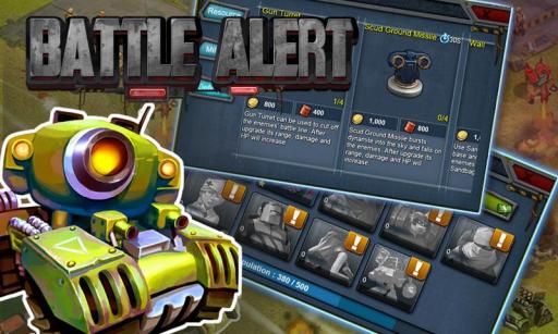 战警红色起义游戏v1.8.6截图3