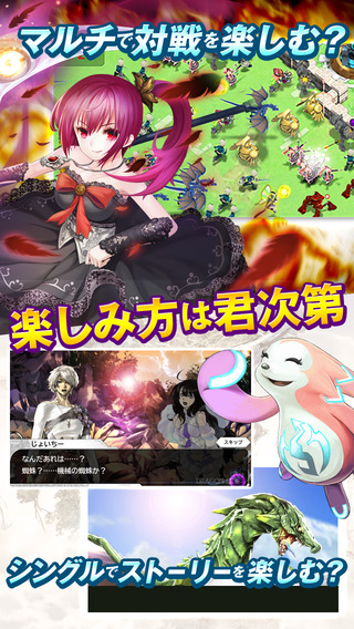 Dragon Skyv4.3.4截图3