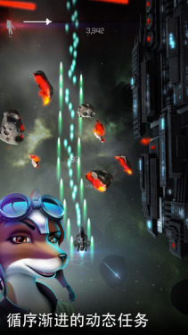 喵星人启示录v1.6截图1