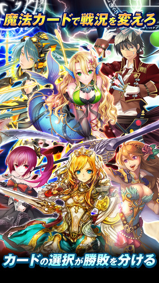 Dragon Skyv4.3.4截图4