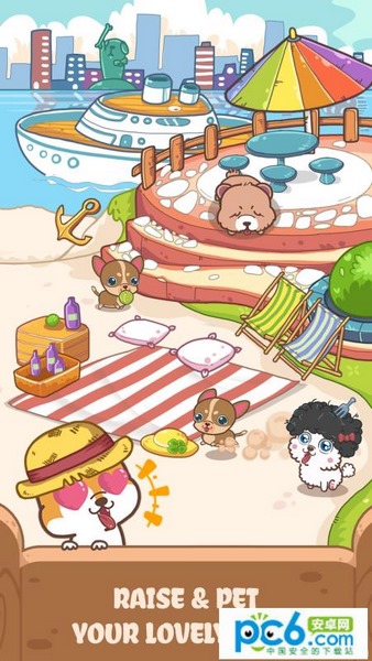 幻想宠物狗v1.7截图1