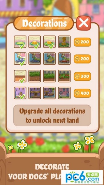 幻想宠物狗v1.7截图5