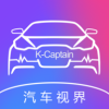 车领秀（汽车改色）v1.5