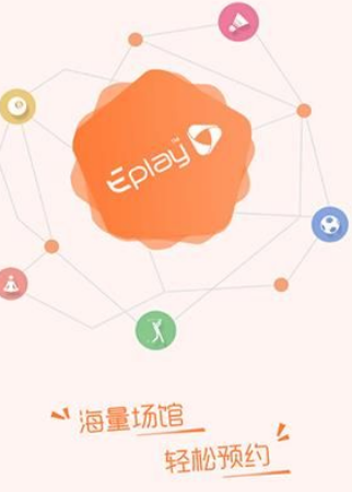 动擎v1.13截图2