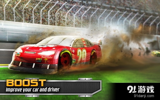 大运赛车v4.5截图3